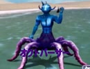 VRの世界に閉じ込められた遊戯達の話　part10　【遊戯王フォルス・バウンド・キングダム】