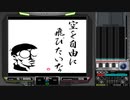【BMS】キラー ドラえもん