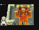 【DQ4】初見の導かれしポンコツアンドロイド＃22【女声実況】