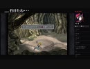 部長の ファイナルファンタジーⅨ【実況プレイ】その35