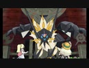 自由にポケットモンスターウルトラサン初見実況プレイ　Part59その１