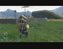 デス ストランディング #28