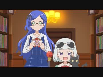 キラッとプリ☆チャン　第83話「ふしぎな本屋さんでふしぎ体験だもん！」