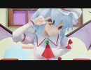 【東方MMD】レミリアに恋愛裁判を踊ってもらった