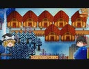 【Stardew Valley】 マオののんびり農場日誌 【ゆっくり実況】 その121