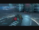 デス ストランディング #29