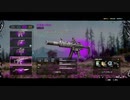 【ファークライニュードーン】武器集(ランク3、エリート武器)