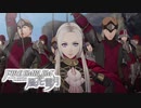 【実況】ファイアーエムブレム風花雪月を夢中になって実況 #46 【FE風花雪月】