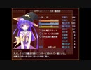 【ガチャで人生を吹き飛ばすだけのＲＰＧ】いつもは無課金勢の自分がヤバいほどガチャを回して冒険するヤバい物語【実況】　その９８
