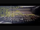 ショスタコーヴィチ 森の歌 外山雄三 大阪フィル 1/3