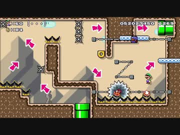 【スーパーマリオメーカー2】スーパー配管工メーカー part81【ゆっくり実況プレイ】