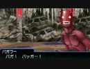 真・女神転生 STRANGE JOURNEY シリーズ制覇マラソン実況 Part33