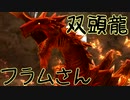 【実況】最高難易度でイースⅨの物語を全力で楽しむ part86