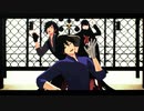 【Fate/MMD】ANIMAる【坂本龍馬/岡田以蔵/お竜さん】