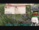 Workers & Resources Soviet Republic実況【ワーカー＆グッズ：ソビエト共和国】（オリキャラゆっくり実況）