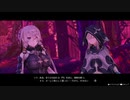 A21_ライザのアトリエ_～常闇の女王と秘密の隠れ家～011