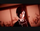 【MMD刀剣乱舞】Conqueror【薬研藤四郎】