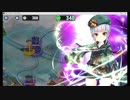 【政剣マニフェスティア】スカーレットと行く完全勝利の旅（5-1~5）