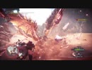 【凡人のMHWI】悉くを殲ぼすネルギガンテ/ライトボウガン(貫通弾速射)