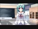 枯れ無い桜の木の下で【D.C.IIP.S.#171】まひるルート2