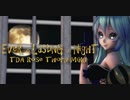 1671【MMD】EveR ∞ LastinG ∞ NighT【TDA Rose Thorn Miku】カメラ&適当なリップ配布します