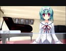 枯れ無い桜の木の下で【D.C.IIP.S.#172】まひるルート3