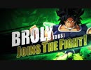 【日本語版】「ドラゴンボール ファイターズ」 ブロリー(DBS) ／キャラクターPV