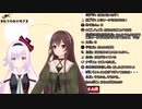【アイドル部】〜もん！まとめ