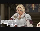 【実況】ファイアーエムブレム風花雪月を夢中になって実況 #48 【FE風花雪月】