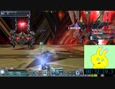 【PSO2】気ままにプレイ#2