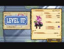 ローカルプレイなドラゴンマークトフォーデスPart4