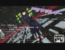 【MMD杯ZERO2】私服mode時雨さんの「ドラマツルギー」