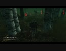 Dead by Daylight の思い出 225【レイス - 2019/09/03】
