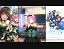 【オルタナティブガールズ2】 キャプテン肉食化計画 [ハーレム構成員の鏡]乃々