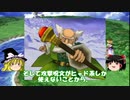 ドラゴンクエスト　馬車の中に籠っとけ!!　歴代最弱キャラランキング　TOP5