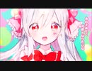【男子高校生が】女の子になりたいを原キーで歌ってみた　ver.yota