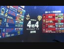 戦場の絆　4ｖｓ4 指揮ジム　ぱんださん