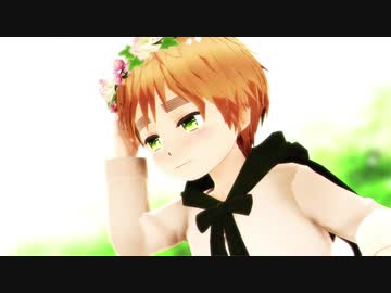 【MMD杯ZERO2】いぎずきんちゃん【APヘタリアMMD】