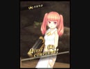【メギド72】空なんて飛んでるから【27・56・58・60VH】【修正前】