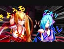 【アイドル部MMD】ヤマトイオリと金剛いろはで「きょうもハレバレ」【.LIVE】