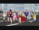 【MMD杯ZERO2参加動画】第95回箱根駅伝ハイライト【往路】