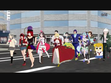 【MMD杯ZERO2参加動画】第95回箱根駅伝ハイライト【往路】