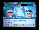 野球の知識も興味もない奴がパワプロクンポケット13を実況したかった。 ～フロンティアスプリッツだけど命、燃やすぜ!～　その22