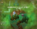 SuperAnimalRoyale　今日のモフ勝９７