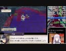 ファイアーエムブレム風花雪月　黒鷲帝国ルートRTA 1:27:28 part5