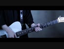 秒針を噛む / ずっと真夜中でいいのに。　弾いてみた