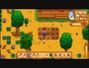 【初見実況】女2人でStardew Valley #2