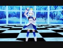 リゼ・ヘルエスタ殿下が「ダダダダ天使」で踊ってみた。