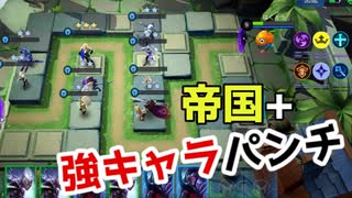 人気の モバレジェ 動画 40本 ニコニコ動画