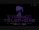 脱出のカギは６ケタの電話番号、奇妙な世界を電話と旅するアドベンチャー【StrangeTelephone】:01